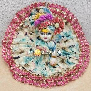 Fancy Poshak Collection For Laddu Gopalji - 2026(S13)