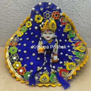 Fancy Poshak Collection For Laddu Gopalji - 2026(S3)