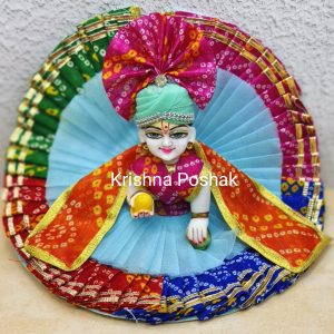 Fancy Poshak Collection For Laddu Gopalji - 2026(S14)