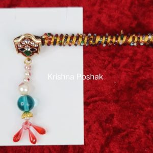 Divine Melodies: Sacred Bansuri for Laddu Gopalji – 2026(B1)