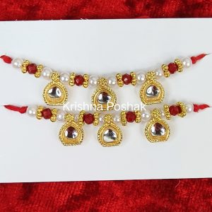 Payal For Bal Radha Rani and Laddu Gopalji – 2026 Collection (KP-1)