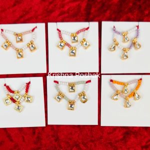 Elegant Mala For Laddu Gopalji – 2026 Collection (KP-15)