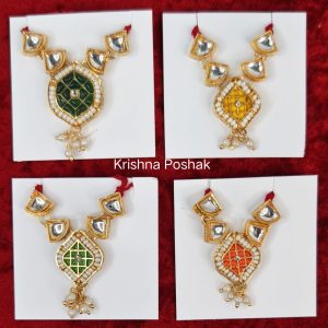 Elegant Mala For Laddu Gopalji – 2026 Collection (KP-11)