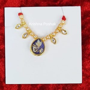 Elegant Mala For Laddu Gopalji – 2026 Collection (KP-8)