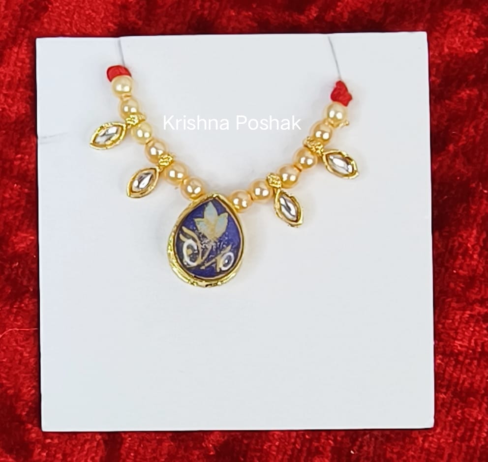 Elegant Mala For Laddu Gopalji – 2026 Collection (KP-8)