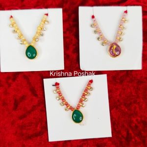 Elegant Mala For Laddu Gopalji – 2026 Collection (KP-7)