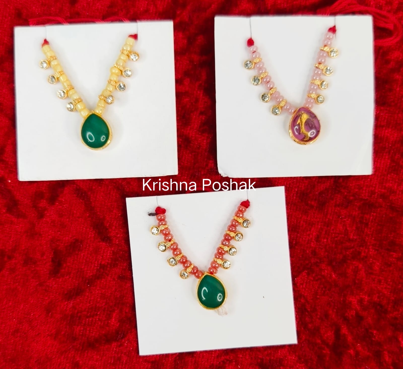 Elegant Mala For Laddu Gopalji – 2026 Collection (KP-7)