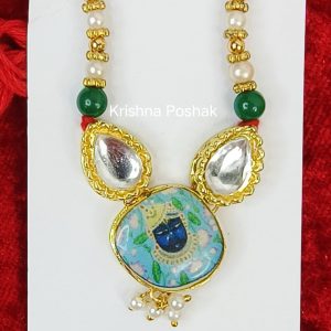 Elegant Mala For Laddu Gopalji – 2026 Collection (KP-5)