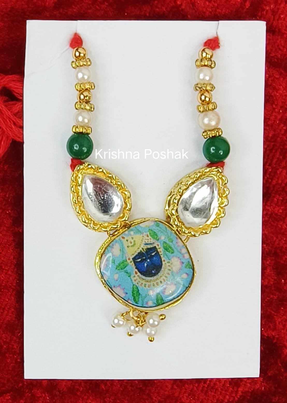 Elegant Mala For Laddu Gopalji – 2026 Collection (KP-5)