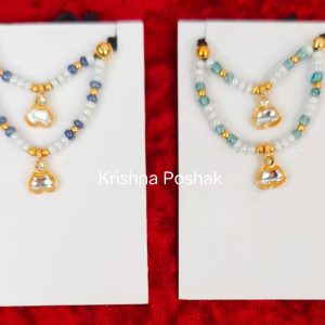 Elegant Mala For Laddu Gopalji – 2026 Collection (KP-14)