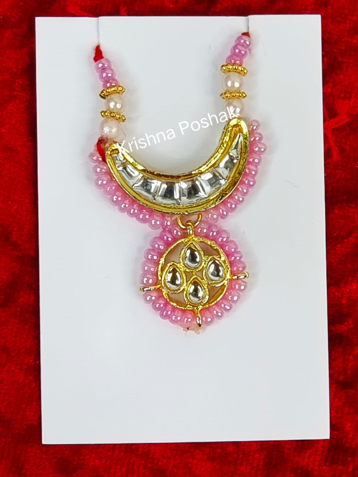 Elegant Mala For Laddu Gopalji – 2026 Collection (KP-2) - Image 2