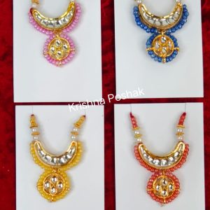 Elegant Mala For Laddu Gopalji – 2026 Collection (KP-2)