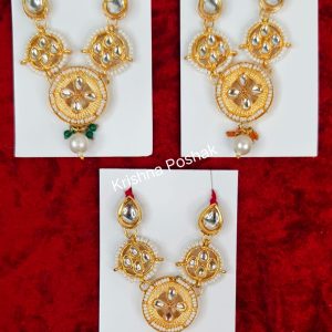 Elegant Mala For Laddu Gopalji – 2026 Collection (KP-10)