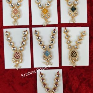 Elegant Mala For Laddu Gopalji – 2026 Collection (KP-13)