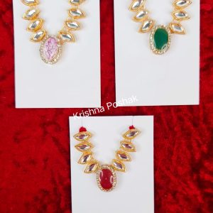 Elegant Mala For Laddu Gopalji – 2026 Collection (KP-6)