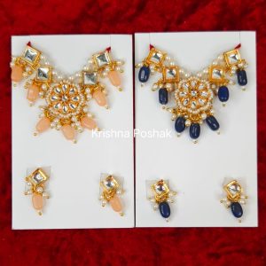 Elegant Mala For Laddu Gopalji – 2026 Collection (KP-1)