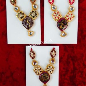 Elegant Mala For Laddu Gopalji – 2026 Collection (KP-12)